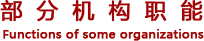 &#20048;&#40060;&#32593;&#39029;&#29256;&#30331;&#24405;&#20837;&#21475;&#45;&#20048;&#40060;&#40;&#20013;&#22269;&#41;