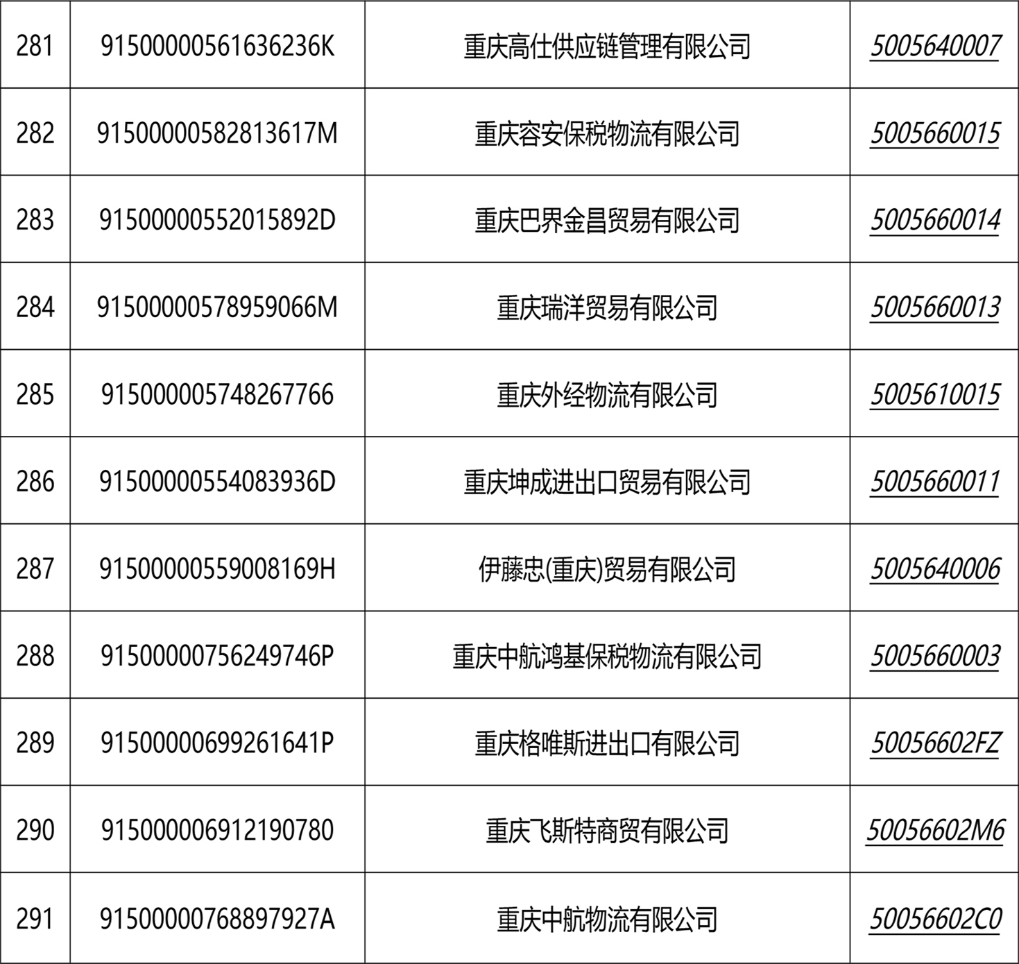 &#20048;&#40060;&#32593;&#39029;&#29256;&#30331;&#24405;&#20837;&#21475;&#45;&#20048;&#40060;&#40;&#20013;&#22269;&#41;
