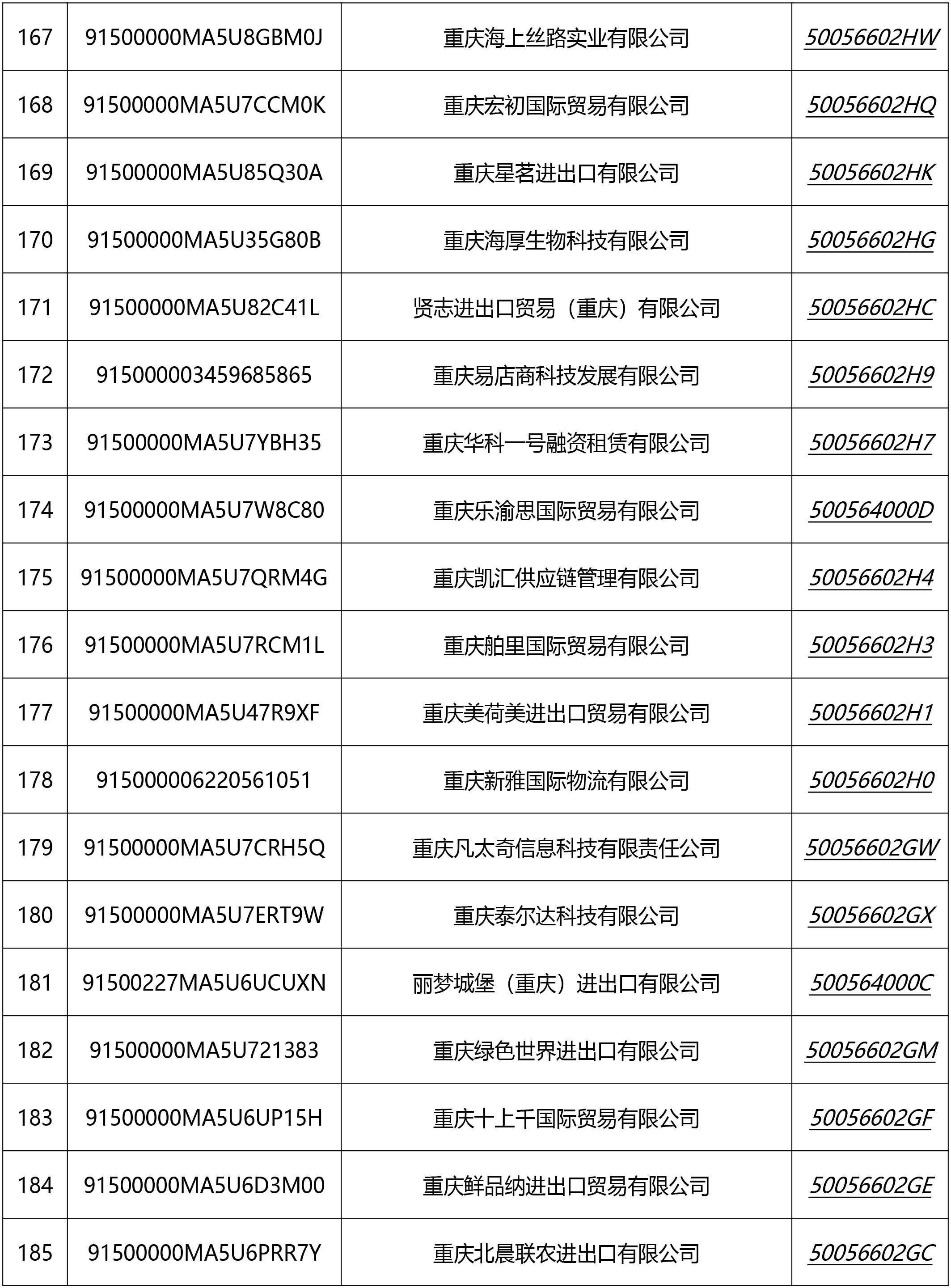 &#20048;&#40060;&#32593;&#39029;&#29256;&#30331;&#24405;&#20837;&#21475;&#45;&#20048;&#40060;&#40;&#20013;&#22269;&#41;