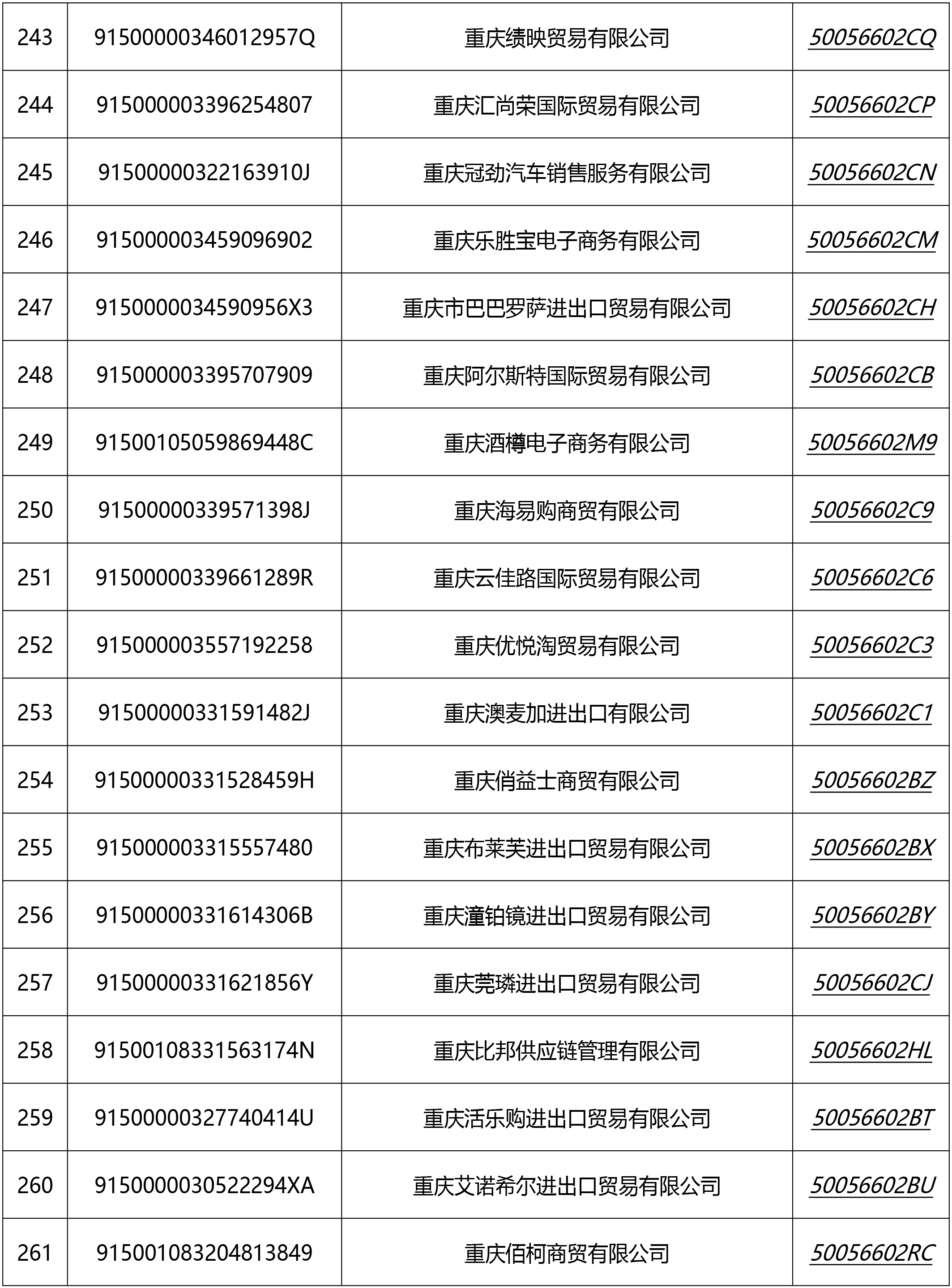 &#20048;&#40060;&#32593;&#39029;&#29256;&#30331;&#24405;&#20837;&#21475;&#45;&#20048;&#40060;&#40;&#20013;&#22269;&#41;