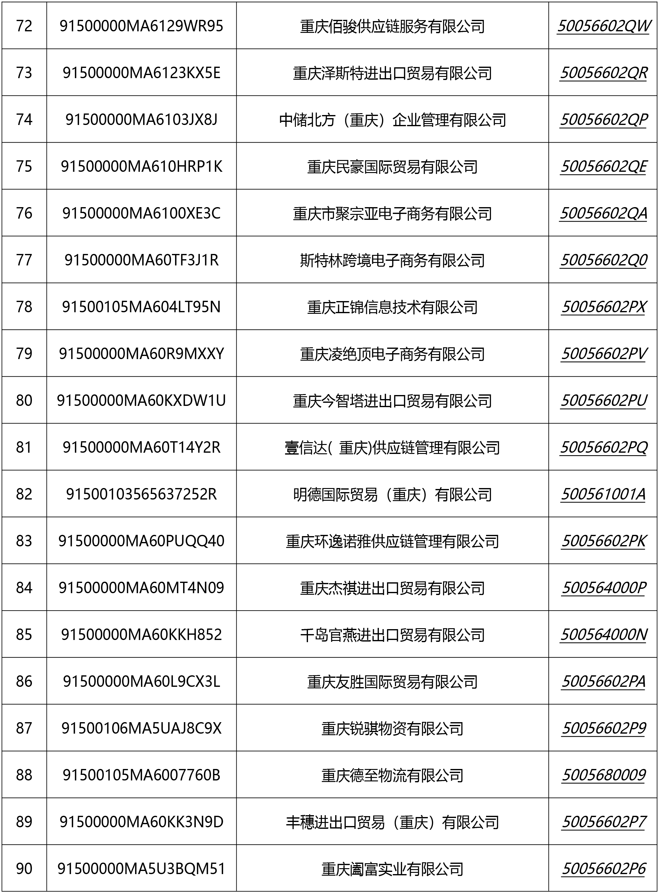 &#20048;&#40060;&#32593;&#39029;&#29256;&#30331;&#24405;&#20837;&#21475;&#45;&#20048;&#40060;&#40;&#20013;&#22269;&#41;