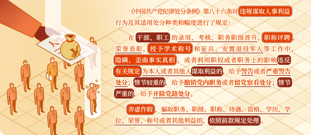 &#20048;&#40060;&#32593;&#39029;&#29256;&#30331;&#24405;&#20837;&#21475;&#45;&#20048;&#40060;&#40;&#20013;&#22269;&#41;