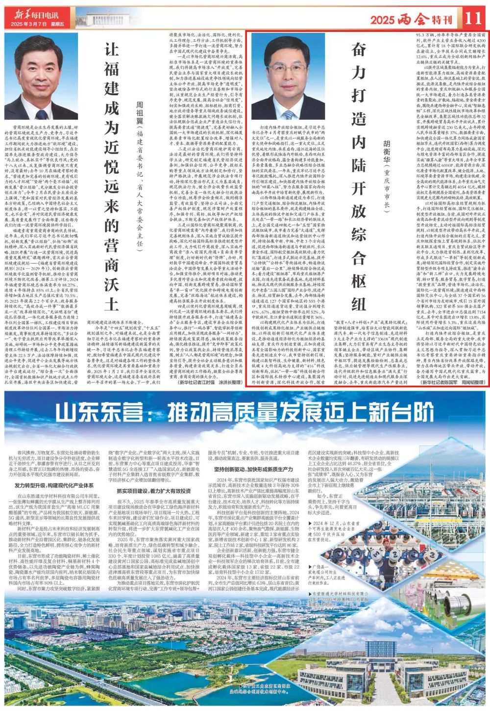 &#20048;&#40060;&#32593;&#39029;&#29256;&#30331;&#24405;&#20837;&#21475;&#45;&#20048;&#40060;&#40;&#20013;&#22269;&#41;