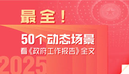 &#20048;&#40060;&#32593;&#39029;&#29256;&#30331;&#24405;&#20837;&#21475;&#45;&#20048;&#40060;&#40;&#20013;&#22269;&#41;