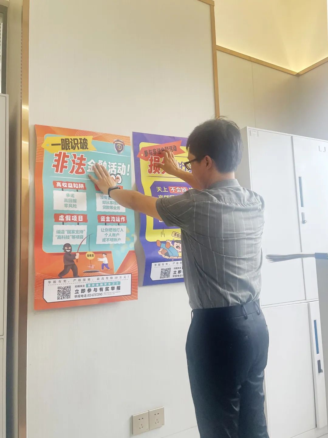&#20048;&#40060;&#32593;&#39029;&#29256;&#30331;&#24405;&#20837;&#21475;&#45;&#20048;&#40060;&#40;&#20013;&#22269;&#41;