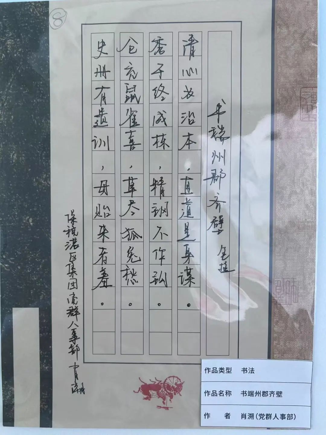 &#20048;&#40060;&#32593;&#39029;&#29256;&#30331;&#24405;&#20837;&#21475;&#45;&#20048;&#40060;&#40;&#20013;&#22269;&#41;