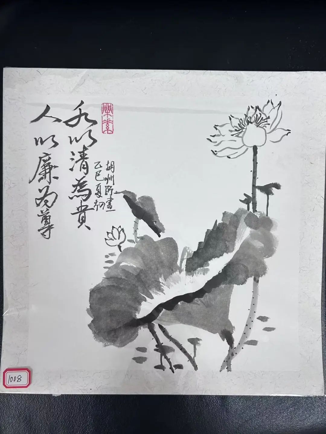 &#20048;&#40060;&#32593;&#39029;&#29256;&#30331;&#24405;&#20837;&#21475;&#45;&#20048;&#40060;&#40;&#20013;&#22269;&#41;