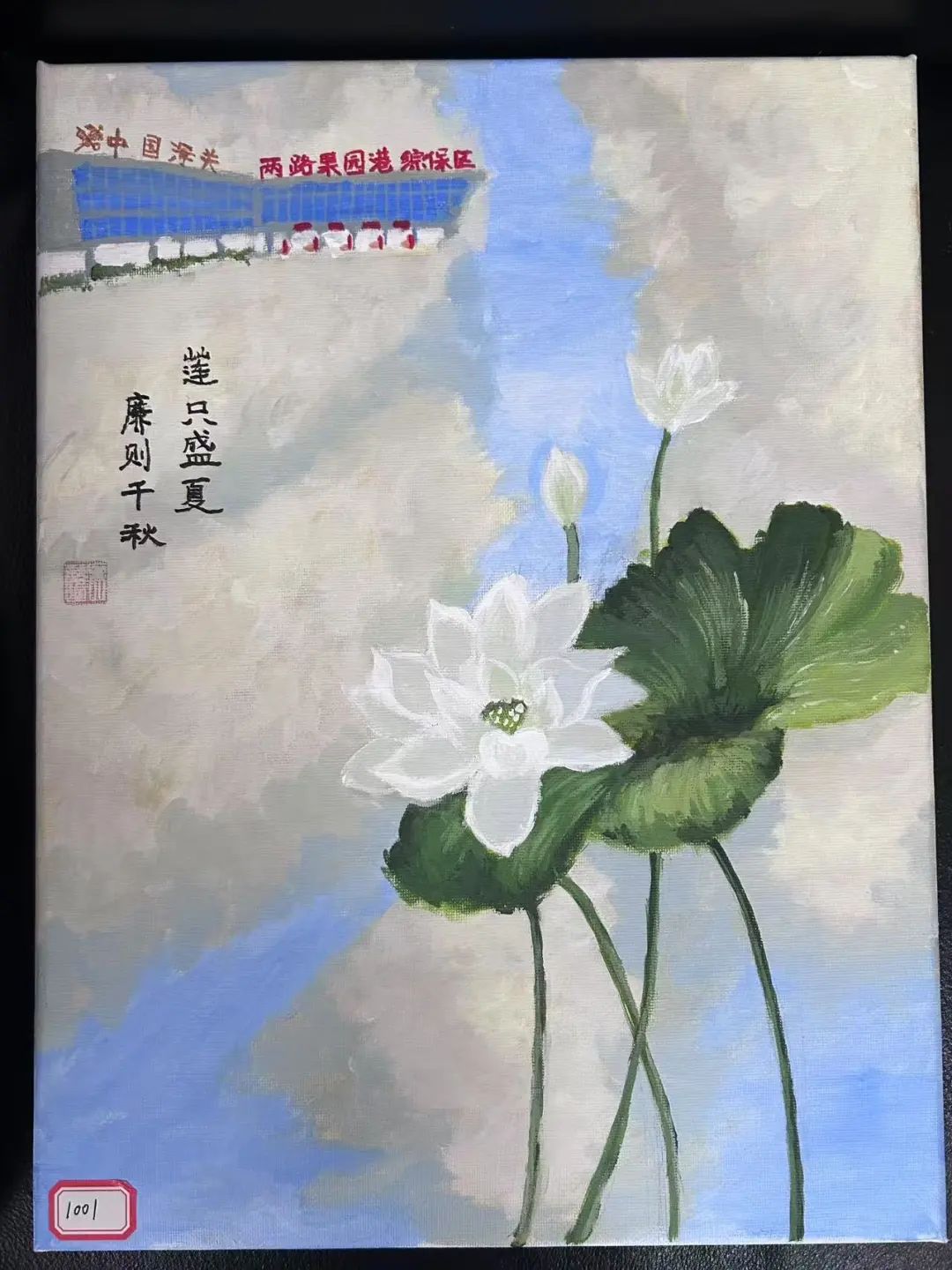 &#20048;&#40060;&#32593;&#39029;&#29256;&#30331;&#24405;&#20837;&#21475;&#45;&#20048;&#40060;&#40;&#20013;&#22269;&#41;